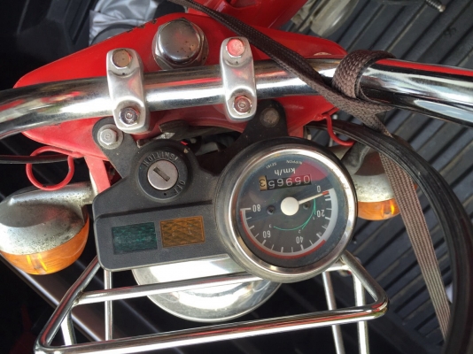 ขายhonda Dax 50cc ราคา16999 ขายhonda Dax 50cc ราคา16999