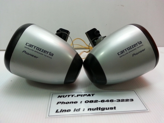 ลำโพง Sattellite ของ Pioneer สวยๆ มือ2ญี่ปุ่น