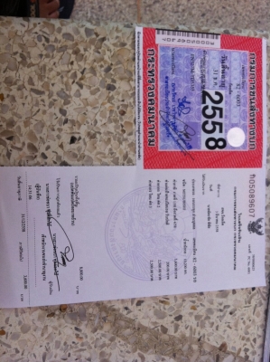 ขายด่วน MITSUBISHI FUSO FN527M-TD5355  6D16 (195 แรง) สิบล้อดั้ม 2 เพลา เครื่องดี คัซซีสวย ช่วงล่างแน่น พาวเวอร์ ทริฟฟี่ เอกสารเล่มทะเบียน ภาษีเต็มพร้อมโอน