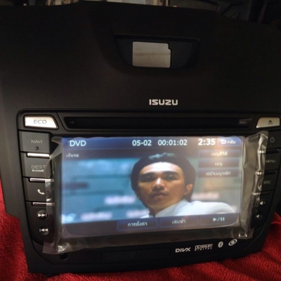 ขายหรือแลกเพิ่งถอดออกจากป้ายแดงอุปกรครบพร้อมนำท่าง(แลกแอมบอสวิก3000มือ2ก็ได้เอาไม่ซ่อม) ขายหรือแลกเพิ่งถอดออกจากป้ายแดงอุปกรครบพร้อมนำท่าง(แลกแอมบอสวิก3000มือ2ก็ได้เอาไม่ซ่อม)