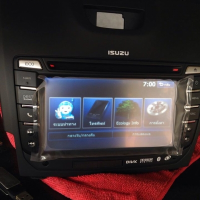 ขายหรือแลกเพิ่งถอดออกจากป้ายแดงอุปกรครบพร้อมนำท่าง(แลกแอมบอสวิก3000มือ2ก็ได้เอาไม่ซ่อม) ขายหรือแลกเพิ่งถอดออกจากป้ายแดงอุปกรครบพร้อมนำท่าง(แลกแอมบอสวิก3000มือ2ก็ได้เอาไม่ซ่อม)