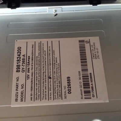 ขายหรือแลกเพิ่งถอดออกจากป้ายแดงอุปกรครบพร้อมนำท่าง(แลกแอมบอสวิก3000มือ2ก็ได้เอาไม่ซ่อม) ขายหรือแลกเพิ่งถอดออกจากป้ายแดงอุปกรครบพร้อมนำท่าง(แลกแอมบอสวิก3000มือ2ก็ได้เอาไม่ซ่อม)