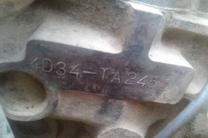 MITSUBISHI CANTER FE 115 HP 4D34 หกล้อดั๊มพ์ กระบะดั๊มพ์เหล็ก 4 ตันความยาว 3.60 เมตรสภาพสวยเต็มดีมากครับพร้อมบรรทุกหนักได้เลย เครื่องแรงดีเดิมๆไม่เยิ้ม หัวเก๋งไม่มีผุภายในเก๋งคอนโซลสวยครบ เบาะไม่มีขาด แอร์ พวงมาลัยเพาเวอร์ เกียร์ร็อค ช่วงล่างอย่างใหญ่คัชซ MITSUBISHI CANTER FE 115 HP 4D34 หกล้อดั๊มพ์ กระบะดั๊มพ์เหล็ก 4 ตันความยาว 3.60 เมตรสภาพสวยเต็มดีมากครับพร้อมบรรทุกหนักได้เลย เครื่องแรงดีเดิมๆไม่เยิ้ม หัวเก๋งไม่มีผุภายในเก๋งคอนโซลสวยครบ เบาะไม่มีขาด แอร์ พวงมาลัยเพาเวอร์ เกียร์ร็อค ช่วงล่างอย่างใหญ่คัชซ