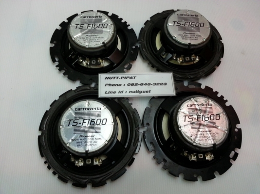 ชุดลำโพง 6 นิ้ว Pioneer TS-F1600 มือ2ญี่ปุ่น