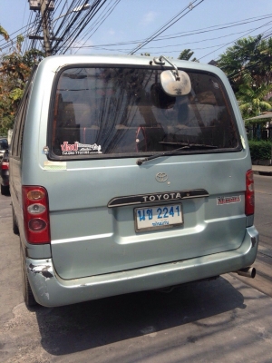 รถบ้านเดิมๆ เครื่องดีเซล มีแอร์ เล่มพร้อมโอน