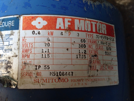 ขายมอเตอร์เกียร์ Sumitomo Cycro drive 0.5HP. 380V อัตราทด 1:43 มีระบบเบรคในตัว เพลาออกประมาณ 33 รอบต่อนาที สภาพสวย วิ่งนิ่ม พร้อมใช้งาน ขายมอเตอร์เกียร์ Sumitomo Cycro drive 0.5HP. 380V อัตราทด 1:43 มีระบบเบรคในตัว เพลาออกประมาณ 33 รอบต่อนาที สภาพสวย วิ่งนิ่ม พร้อมใช้งาน