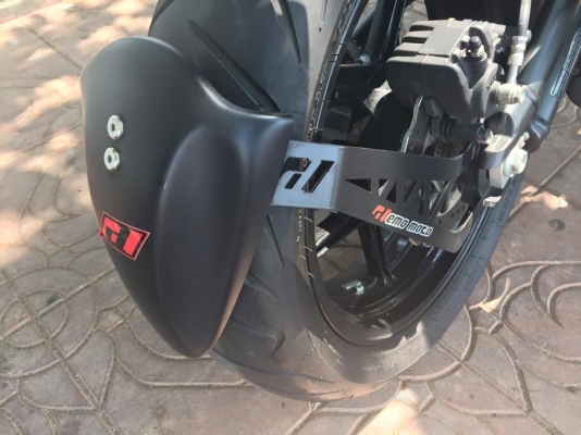 ขาย