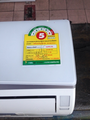 **** ขายแอร์ LG 12500 BTU ตัวTOP สภาพสวย **** **** ขายแอร์ LG 12500 BTU ตัวTOP สภาพสวย ****