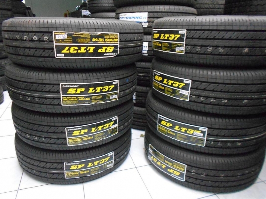 ขายยางใหม่ Dunlop SP LT37 205/70/15 ผลิตปลายปี 14(ผ้าใบ 8 ชั้น)ราคา 2,100.-/เส้น ใส่ ถ่วง ฟรีค่ะ