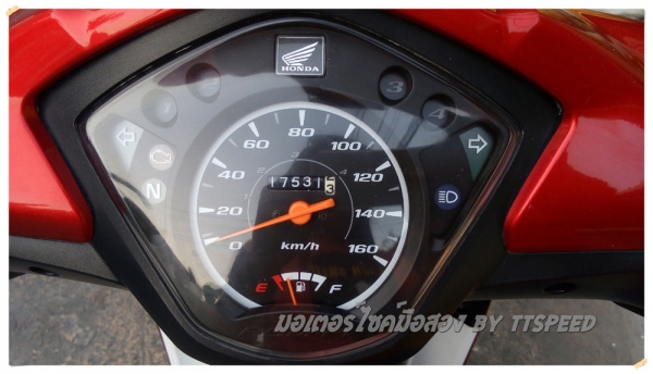 ขายเวฟ 110i ล้อแม็ก เครื่องเดิมไมล์วิ่งน้อยเล่มครบ ขายเวฟ 110i ล้อแม็ก เครื่องเดิมไมล์วิ่งน้อยเล่มครบ