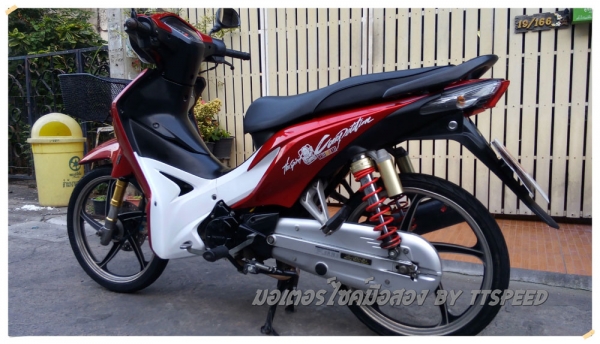 ขายเวฟ 110i ล้อแม็ก เครื่องเดิมไมล์วิ่งน้อยเล่มครบ ขายเวฟ 110i ล้อแม็ก เครื่องเดิมไมล์วิ่งน้อยเล่มครบ