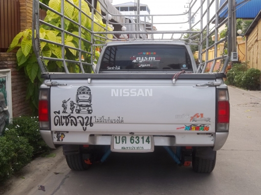 ขายด่วนๆ ถูกๆ สภาพดี