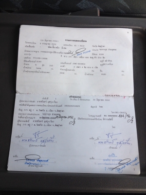 ขายฮีโน่. สภาพสวยๆพร้อมลุยงาน 0812842351   ราคา 990000