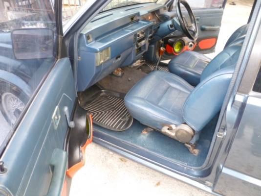 มิตซูบิชิ แอร์โร่บอดี้