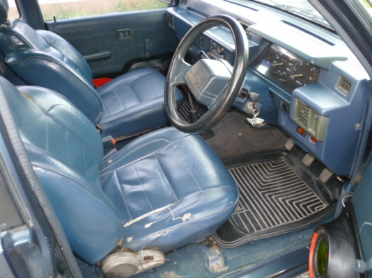 มิตซูบิชิ แอร์โร่บอดี้