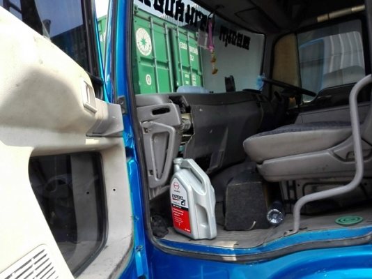 รายละเอียด...รถบรรทุกมือสอง,Hino โปรเฟีย แม่ลูก 12 ล้อ/ ลูกพื้นเรียบถุงลมสามคาน / 6 เมตร/ เต็มพร้อมวิ่ง รายละเอียด...รถบรรทุกมือสอง,Hino โปรเฟีย แม่ลูก 12 ล้อ/ ลูกพื้นเรียบถุงลมสามคาน / 6 เมตร/ เต็มพร้อมวิ่ง