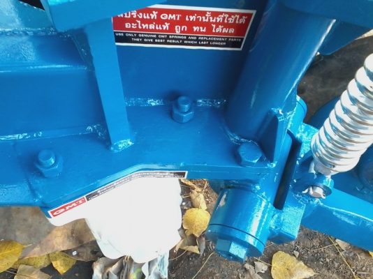 ขายผาน7CMTตัวใหม่ใบใหม่น็อต5ตัวดูสินค้าได้ที่จังหวัดสุโขทัย ขายผาน7CMTตัวใหม่ใบใหม่น็อต5ตัวดูสินค้าได้ที่จังหวัดสุโขทัย