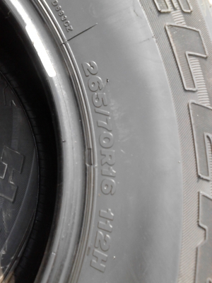 265/70R16 BRIDGESTONE DUELER H/L  มี 3 เส้น   TEL.081-427-3941