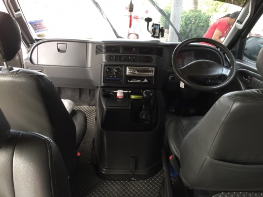 ขายด่วนค่ะ