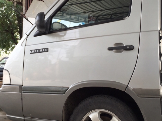 ขายด่วนค่ะ