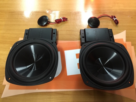 ขายลำโพง 6.5" McIntosh MS630