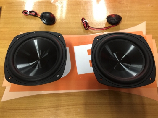 ขายลำโพง 6.5" McIntosh MS630