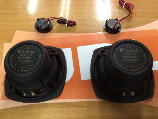 ขายลำโพง 6.5" McIntosh MS630