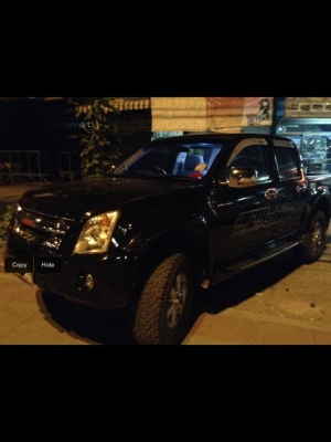 ให้ฟรี D MAX ตัวก่อนออนิว 4 ประตู เครื่อง 3.0 ให้ฟรี D MAX ตัวก่อนออนิว 4 ประตู เครื่อง 3.0