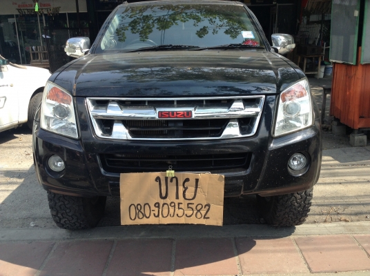 ให้ฟรี D MAX ตัวก่อนออนิว 4 ประตู เครื่อง 3.0 ให้ฟรี D MAX ตัวก่อนออนิว 4 ประตู เครื่อง 3.0