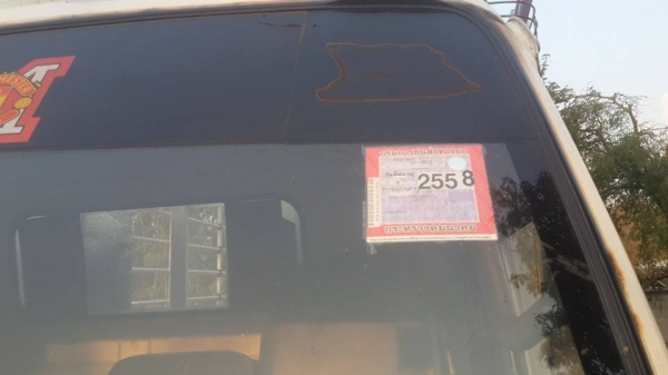 ขาย6ล้อ อีซูซุNPR 130เทอร์โบ5เมตร แชชซีสวย เครื่องดี วิ่งใช้งานน้อย แชชซีสวย สภาพพร้อมใช้งาน แอร์เย็น พ.เพาเวอร์ พร้อมคอกบรรทุก สภาพพร้อมลุยงาน ขาย6ล้อ อีซูซุNPR 130เทอร์โบ5เมตร แชชซีสวย เครื่องดี วิ่งใช้งานน้อย แชชซีสวย สภาพพร้อมใช้งาน แอร์เย็น พ.เพาเวอร์ พร้อมคอกบรรทุก สภาพพร้อมลุยงาน