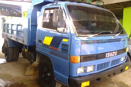 หกล้อ อีซูซุ NPR115แรง สั่งลุยแท้ ดั้ม5คิว สภาพดีเดิมๆพร้อมลุย เล่มทะเบียนพร้อมโอน&hellip;ราคาต่อรองได้บริการขับส่งถึงบ้าน
