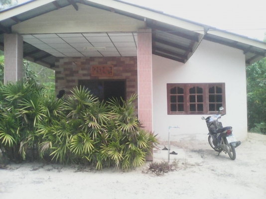 ขายบ้าน