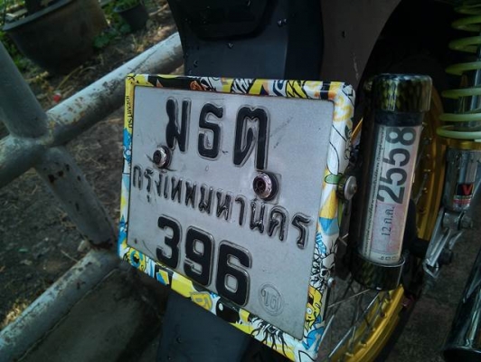 honda wave100s ubox กุญแจใหญ่ ปี48 เอกสารครบ 15000