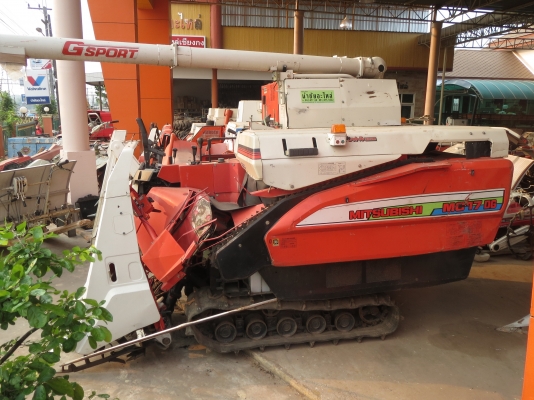 รถเกี่ยวข้าว มิตซู 17แรงม้า มือสองญี่ปุ่น