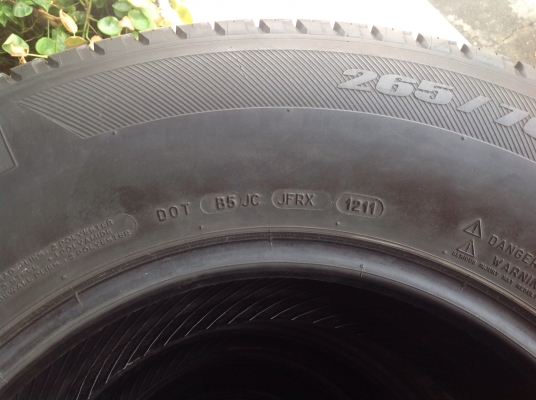 ยางMichelinขอบ16สภาพดีมาก ดอกเต็ม บางกะปิกรุงเทพ