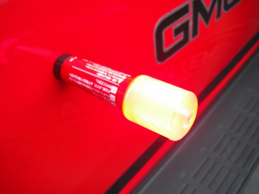 Emergency Lamp ไฟฉุกเฉิน Emergency Lamp ไฟฉุกเฉิน