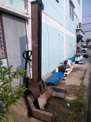 แฮนด์ลิฟไฟฟ้าเก่าญี่ปุ่น แฮนด์ลิฟไฟฟ้าเก่าญี่ปุ่น