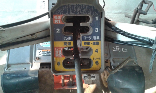 KUBOTA TG800 แก้ไขใหม่ครับ KUBOTA TG800 แก้ไขใหม่ครับ