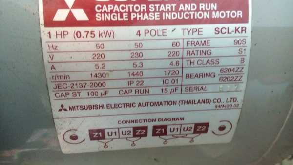 ปั้มลมนิวไลอ้อม120ลิตรใช้งานำด้ปกติ13500 ปั้มลมนิวไลอ้อม120ลิตรใช้งานำด้ปกติ13500
