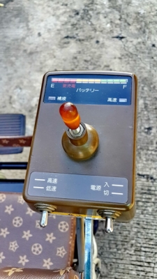 ขายวีลแชร์ไฟฟ้าแบบปรับนอนได้ IMASEN สินค้าเพิ่งมาจากญี่ปุ่น