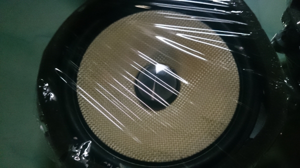 ลำโพงดอก 6 นิ้วKenwood KFC SX160 สภาพสวยกริ๊บ