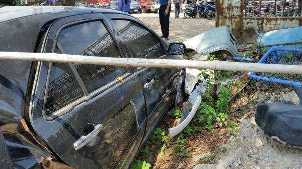 ขายซากพร้อมเล่ม