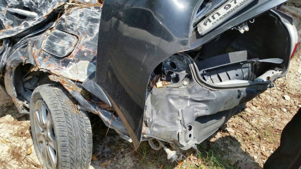 ขายซากพร้อมเล่ม