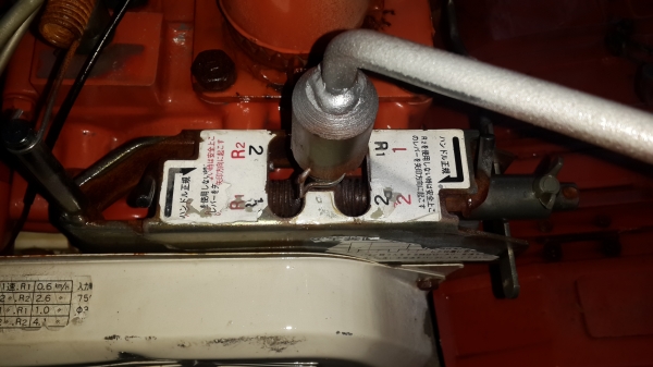 รถพรวนดิน สาดออกข้าง K - 21