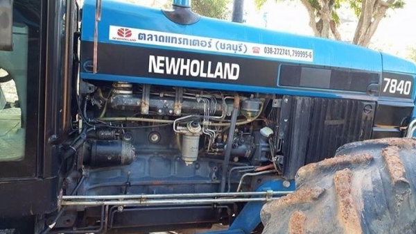 ขายรถไถ new holland 7840 ขายรถไถ new holland 7840