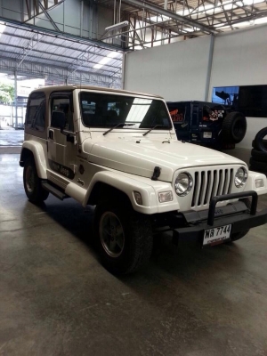 ขายจิ๊บแรงเลอร์