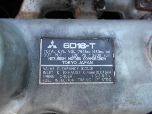 บริษัท เอ็น ดี ที (ประเทศไทย) จำกัด