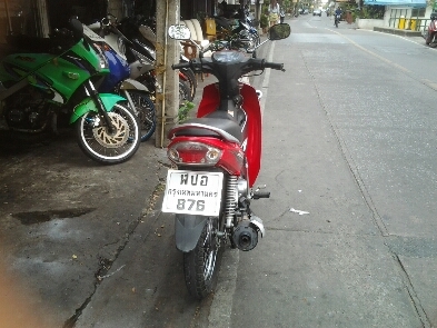 สปาคร์นาโนตาทเท้าปี54 สปาคร์นาโนตาทเท้าปี54