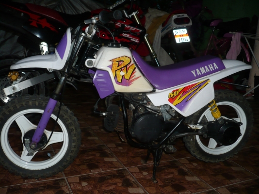 ขาย YAMAHA PW50