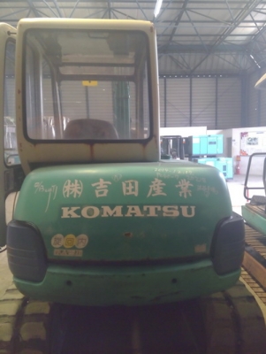 รถขุด KOMATSU PC40-7 รถนอกนำเข้า